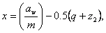 Проектирование привода к цепному конвейеру Проектирование привода к цепному конвейеру