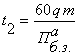       - 
