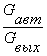       - 
