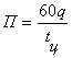       - 