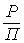       - 