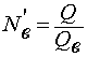       - 